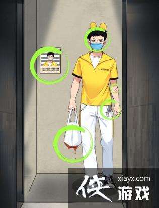 ���������Ҳ硷���ݾ���ͨ�ع���