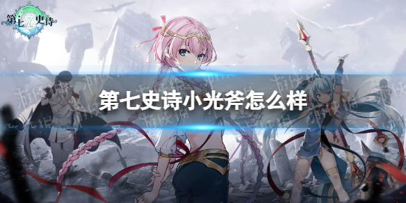 ����ʷʫС�⸫��ô��