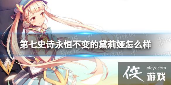 ����ʷʫ���㲻����������ô��