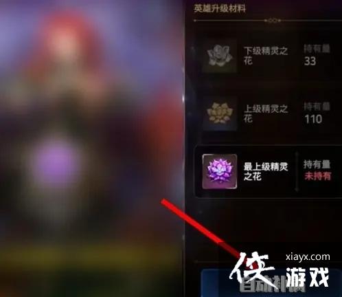 ����ʷʫ���ϼ�����֮���ϳɷ���