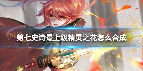 ����ʷʫ���ϼ�����֮���ϳɷ���