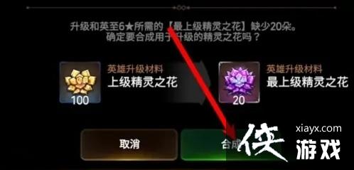 ����ʷʫ���ϼ�����֮���ϳɷ���