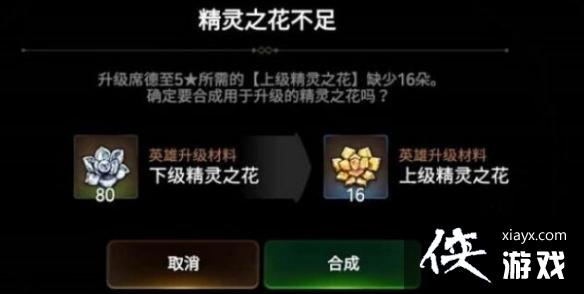 ����ʷʫ���ϼ�����֮���ϳɷ���