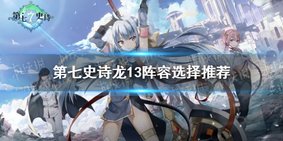 ����ʷʫ��13����ѡ���Ƽ�