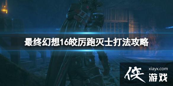 �����ջ���16���������ʿ��ô���������ʿ�򷨹���