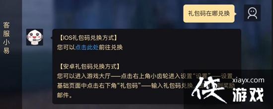 �۷弫�ٶһ���ʹ�÷�������