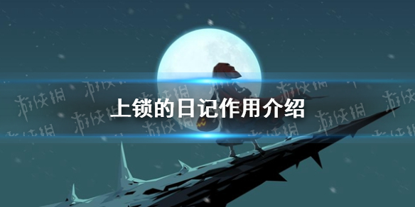 ��Բ֮ҹ�������ռ����ý���