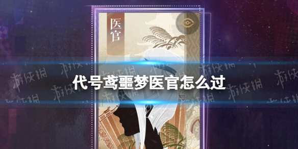 �����ج��ҽ����ô��