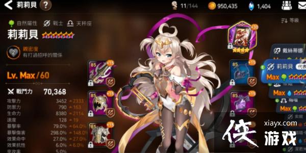 ������ʷʫ�����򱴽�ɫ����