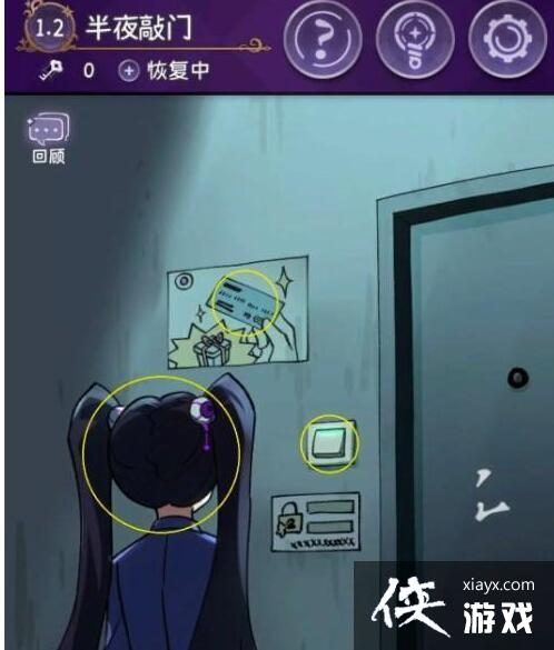 Сûµ֡1.2ҹͨع