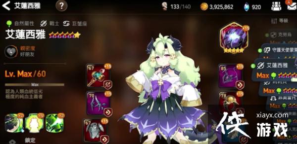 ������ʷʫ���������Ž�ɫ����