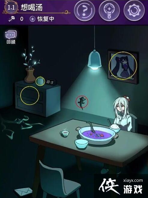 Сûµ֡1.1ͨع