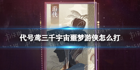 �������ǧ����ج��������ô��