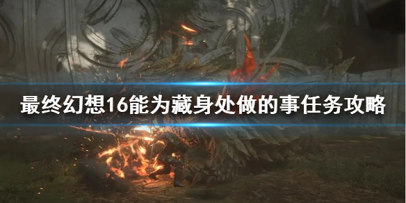 �����ջ���16����Ϊ������������������    ί��������ô���?