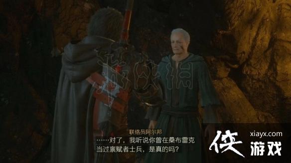 �����ջ���16����Ϊ������������������    ί��������ô���?