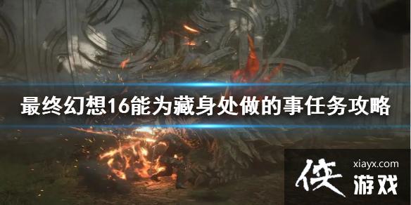 �����ջ���16����Ϊ������������������    ί��������ô���?