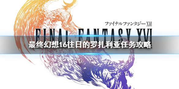 �����ջ���16�����յ���������������    ί��������ô���?