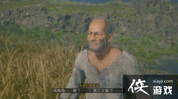 �����ջ���16�����յ���������������    ί��������ô���?