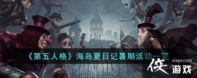 �������˸񡷺������ռ����ڻһ��