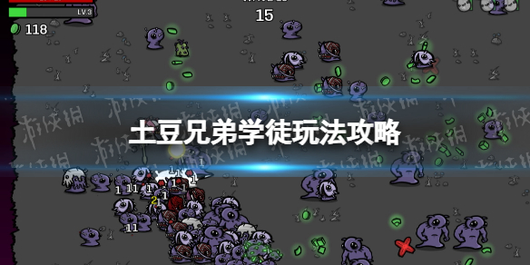 ֵܡѧͽô棿 ѧͽ淨