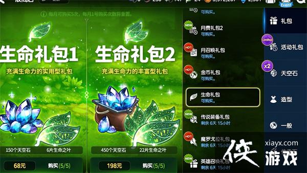 ������ʷʫ�����ؽ��ƻ��ȫ����