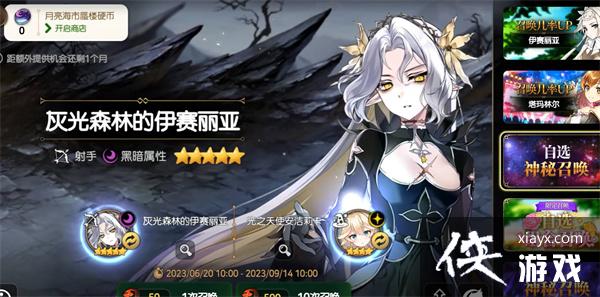 ������ʷʫ�����ؽ��ƻ��ȫ����