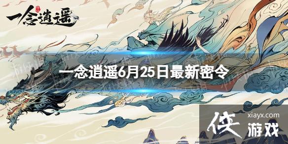 һң625ʲô