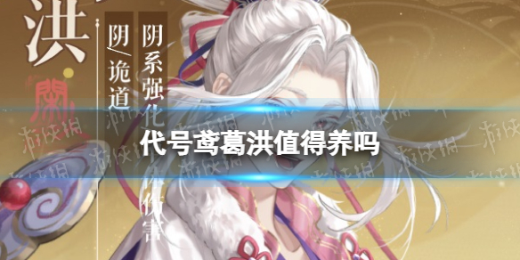 �������ֵ������