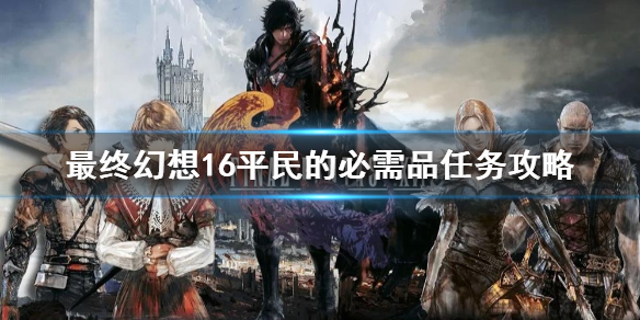 �����ջ���16��ƽ��ı���Ʒ������    ֧��������ô���?