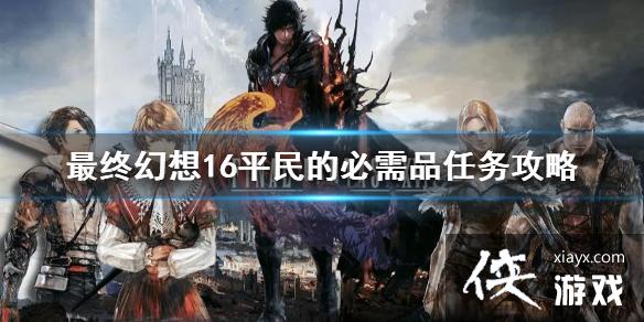 �����ջ���16��ƽ��ı���Ʒ������    ֧��������ô���?