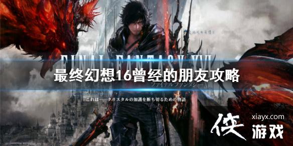 �����ջ���16��֧��������ô���?    ���������ѹ���