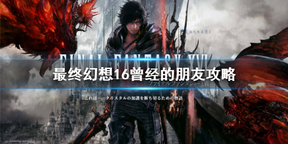 �����ջ���16��֧��������ô���?    ���������ѹ���