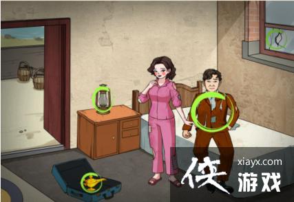 ���������Ҳ硷�����Ը�ҳ�������������ͨ�ع���