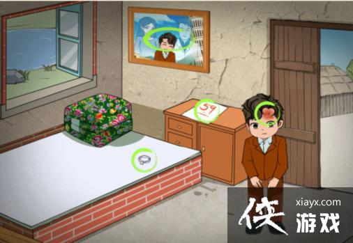 ���������Ҳ硷�����Ը�ҳ�������������ͨ�ع���