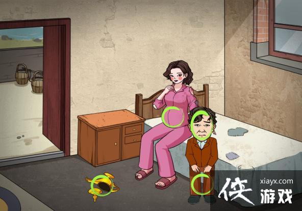 ���������Ҳ硷�����Ը�ҳ�������������ͨ�ع���