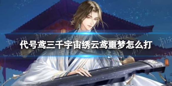 �������ǧ���������ج����ô��