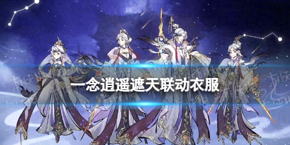 һ����ң���������·�