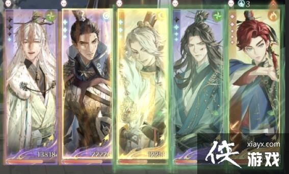 代号鸢三千宇宙噩梦蝴蝶怎么打 代号鸢三千宇宙噩梦蝴蝶怎么打