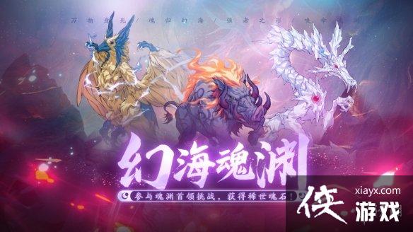 ��ؽ�6��28�ո��½���