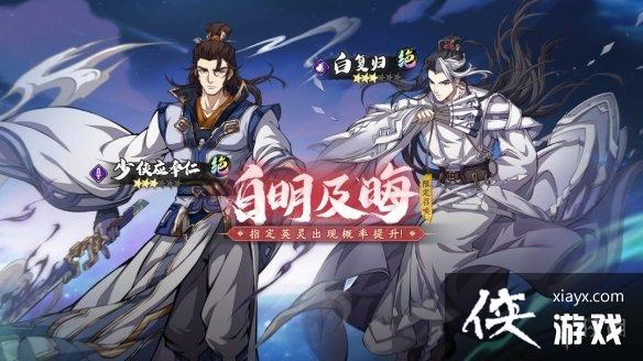 ��ؽ�6��28�ո��½���