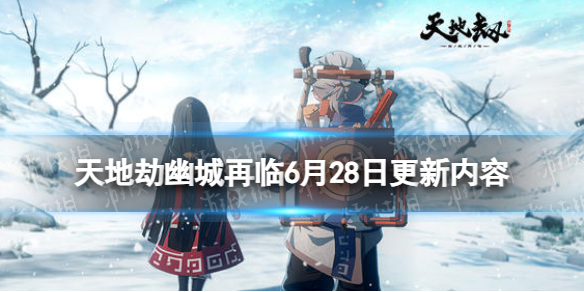 ��ؽ�6��28�ո��½���