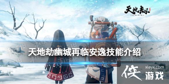 ��ؽٰ�����ô��