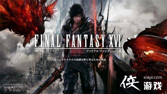 �����ջ���16�������ǰ����ϵ����