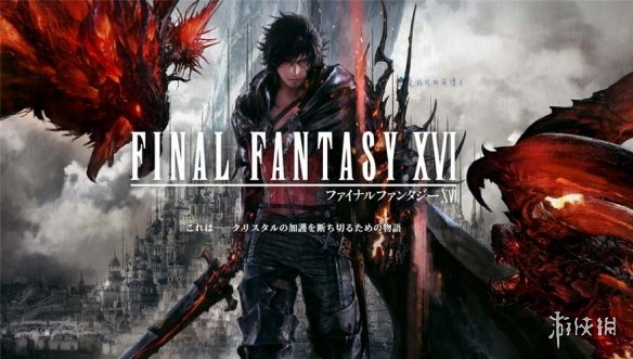 �����ջ���16�������ǰ����ϵ����