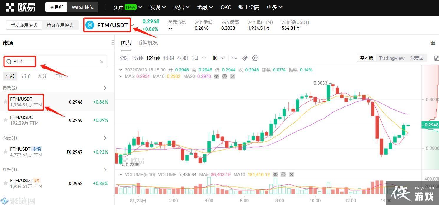 FTM����ô��FTM������ͽ��׽̳̽���