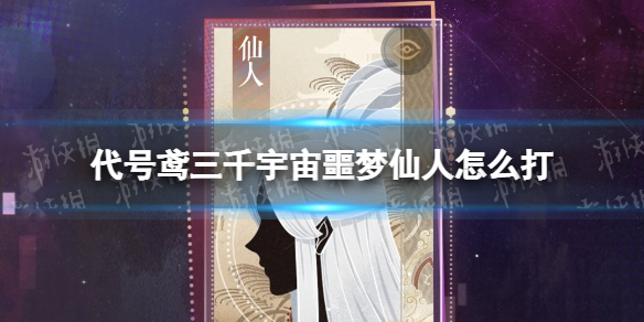 �������ǧ����ج��������ô��