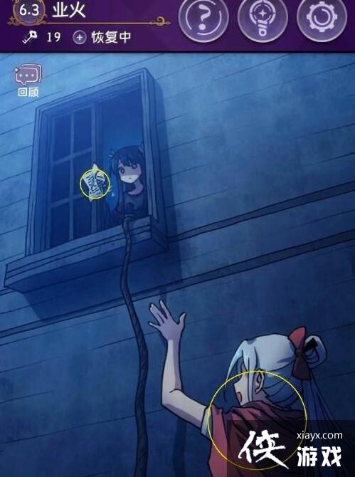 Сûµ֡6.3ҵͨع
