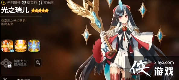 ������ʷʫ����֮�����ɫ����