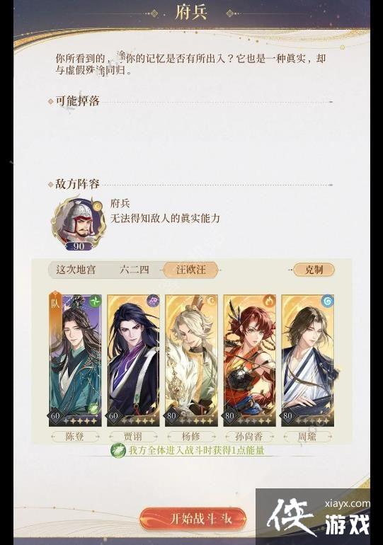 ������𰡷ج��BOSS��Ӵ򷨼��ɹ���