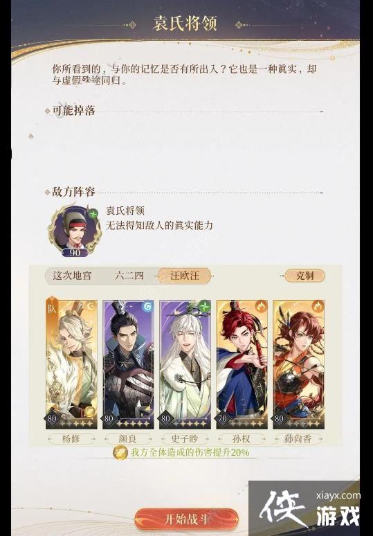 ������𰡷ج��BOSS��Ӵ򷨼��ɹ���